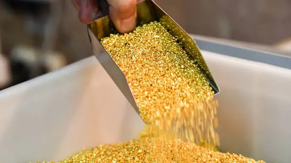 LBMA Good Delivery Gold Bars